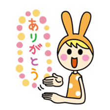 Mimi chan's sign language sticker #1607715