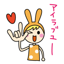 Mimi chan's sign language sticker #1607717