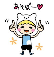 Mimi chan's sign language sticker #1607718