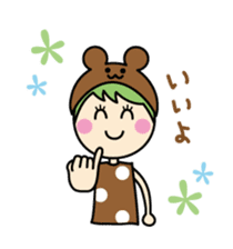 Mimi chan's sign language sticker #1607719