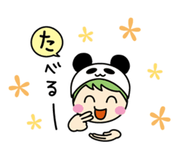 Mimi chan's sign language sticker #1607720