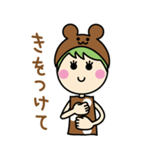 Mimi chan's sign language sticker #1607723