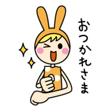 Mimi chan's sign language sticker #1607731