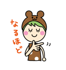 Mimi chan's sign language sticker #1607733