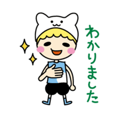 Mimi chan's sign language sticker #1607734