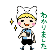 Mimi chan's sign language sticker #1607734