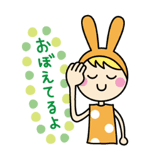 Mimi chan's sign language sticker #1607738