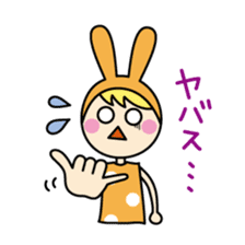 Mimi chan's sign language sticker #1607740