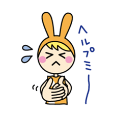 Mimi chan's sign language sticker #1607741