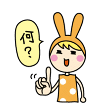 Mimi chan's sign language sticker #1607743