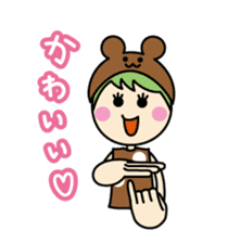 Mimi chan's sign language sticker #1607746