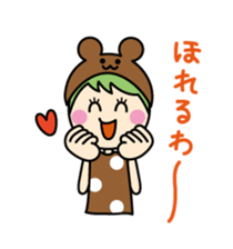 Mimi chan's sign language sticker #1607747