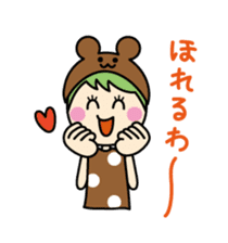 Mimi chan's sign language sticker #1607747
