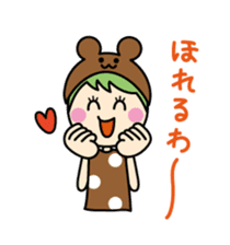 Mimi chan's sign language sticker #1607747