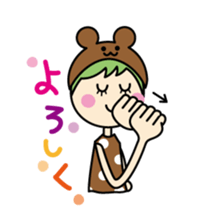 Mimi chan's sign language sticker #1607749