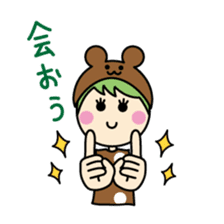 Mimi chan's sign language sticker #1607751