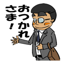 Company employees work hard every day sticker #1607825