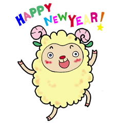 The new year's greeting