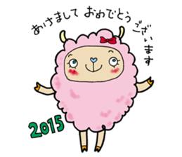 The new year's greeting sticker #1607834