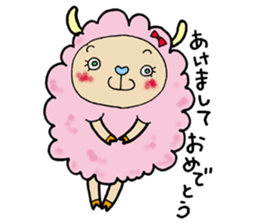 The new year's greeting sticker #1607835