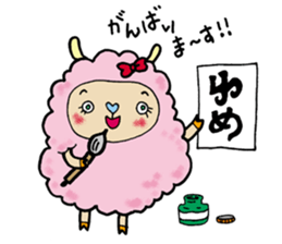 The new year's greeting sticker #1607836