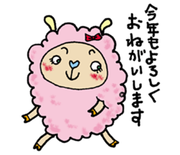 The new year's greeting sticker #1607839