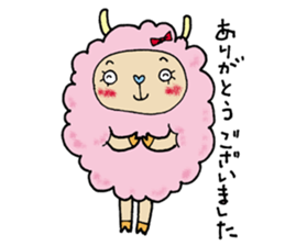 The new year's greeting sticker #1607840