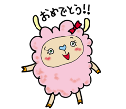 The new year's greeting sticker #1607841