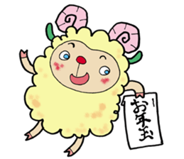 The new year's greeting sticker #1607844