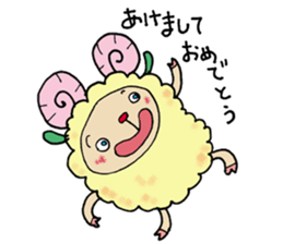 The new year's greeting sticker #1607846