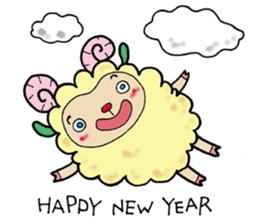 The new year's greeting sticker #1607851