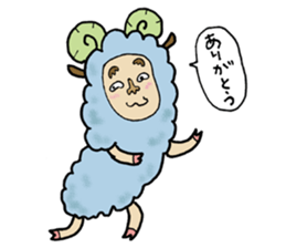 The new year's greeting sticker #1607856