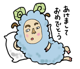 The new year's greeting sticker #1607859