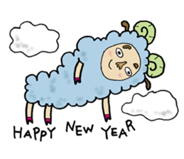 The new year's greeting sticker #1607862