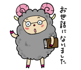 The new year's greeting sticker #1607866