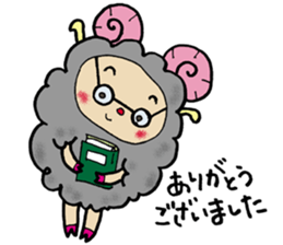 The new year's greeting sticker #1607868