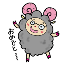 The new year's greeting sticker #1607871