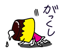 A lovely puddico sticker #1608077