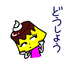 A lovely puddico sticker #1608081