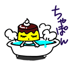 A lovely puddico sticker #1608086