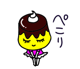 A lovely puddico sticker #1608088