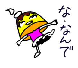 A lovely puddico sticker #1608089