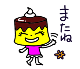 A lovely puddico sticker #1608090