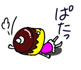 A lovely puddico sticker #1608091