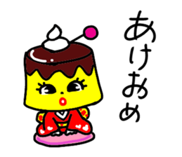 A lovely puddico sticker #1608092