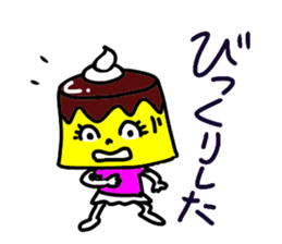 A lovely puddico sticker #1608094