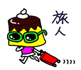 A lovely puddico sticker #1608105