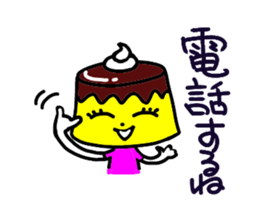 A lovely puddico sticker #1608108