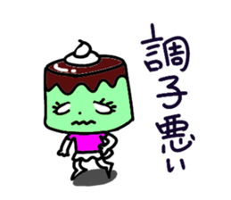 A lovely puddico sticker #1608109