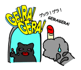 Onomatopoeia of Japan by cat's paw G~P sticker #1608243